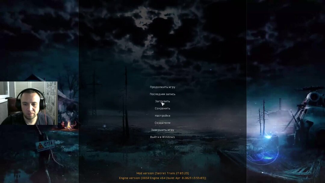 Кальян 2man чертаново. Бар 2лесбухи плакат. Мартинез бар москва. 2 бара. 2 бара.