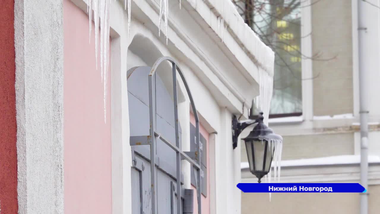 Работа рядом с домом в нижнем новгороде. Работа рядом с домом в нижнем новгороде