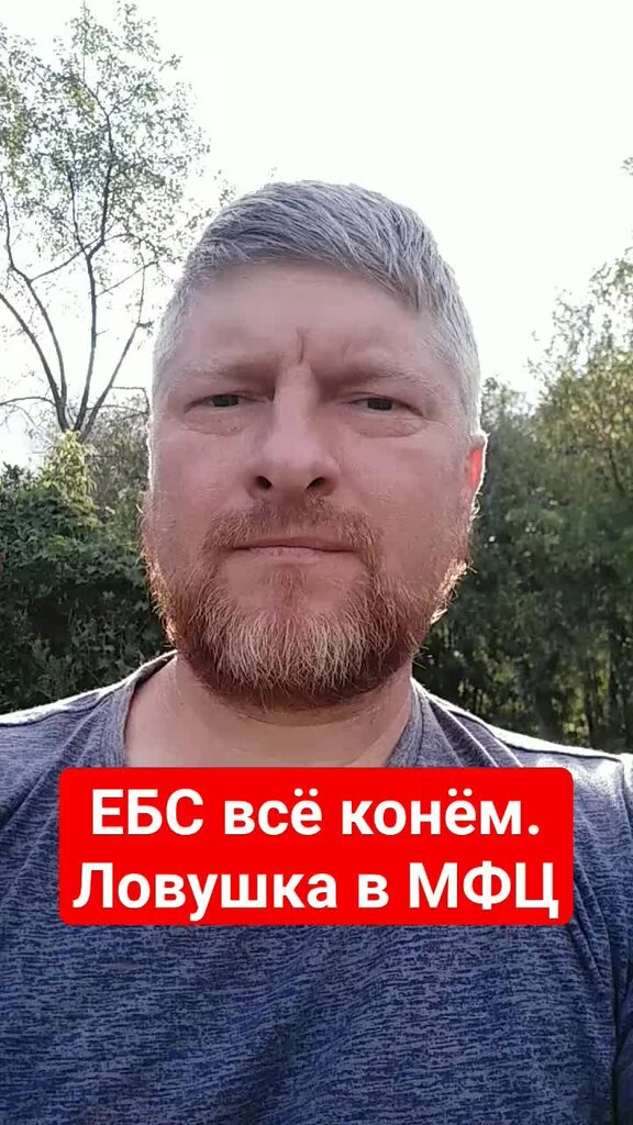 Прикольные предложения руки и сердца. Женщина предлагает мужчине замуж. Предложение от которого возможно отказаться. Она откажется с нами. Девушка отказывает.