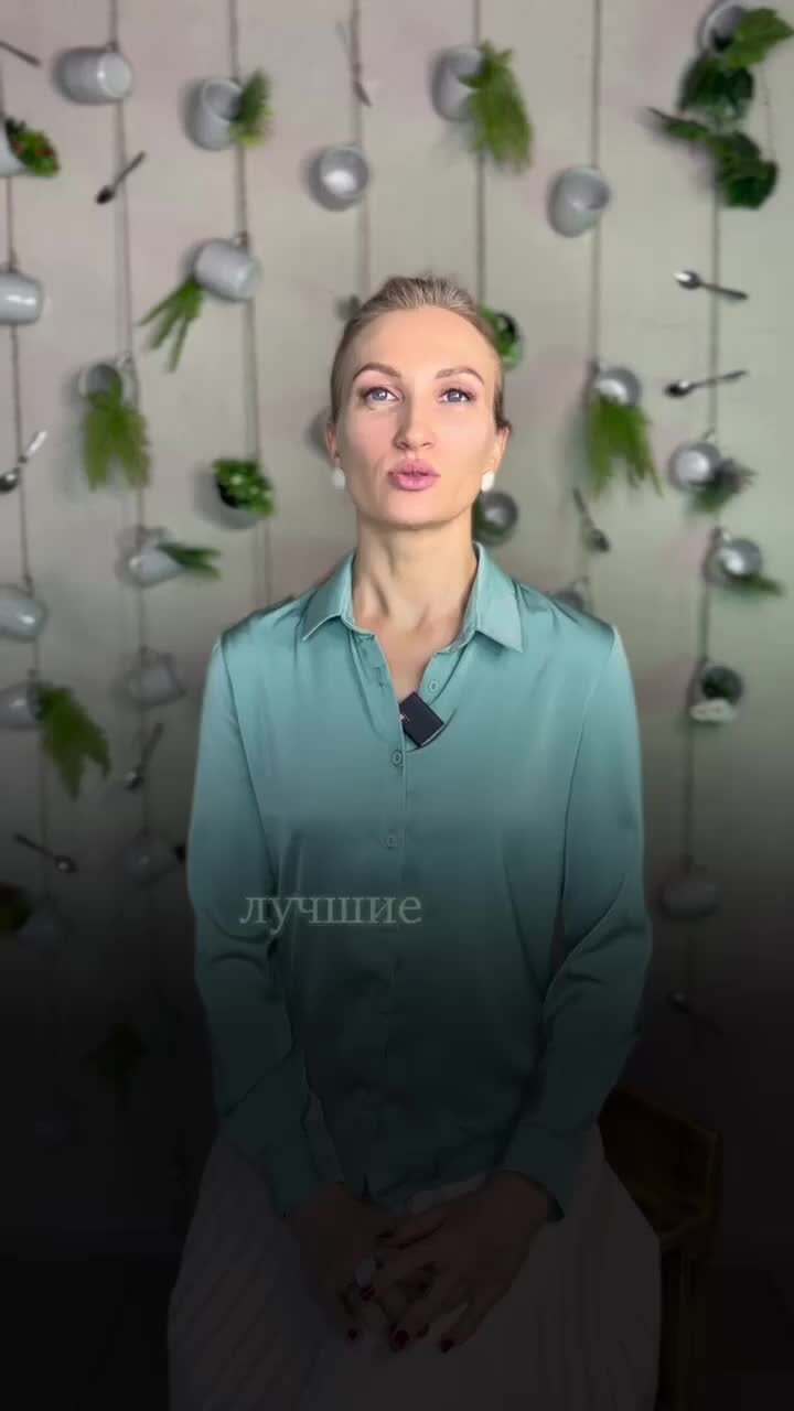 Единый день правовой помощи детям. Всемирный день прав ребенка. 20 ноября всемирный день. Дент правововой промощи детям. 20 ноября день ребенка.