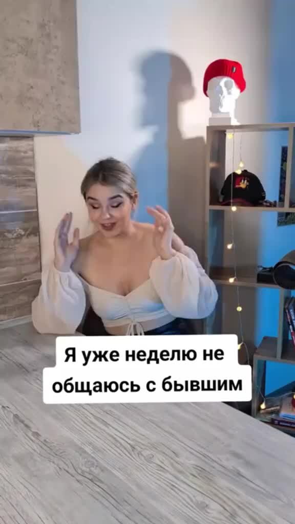 Дмитрий Антипов | Проходили через это?🫣 | Дзен