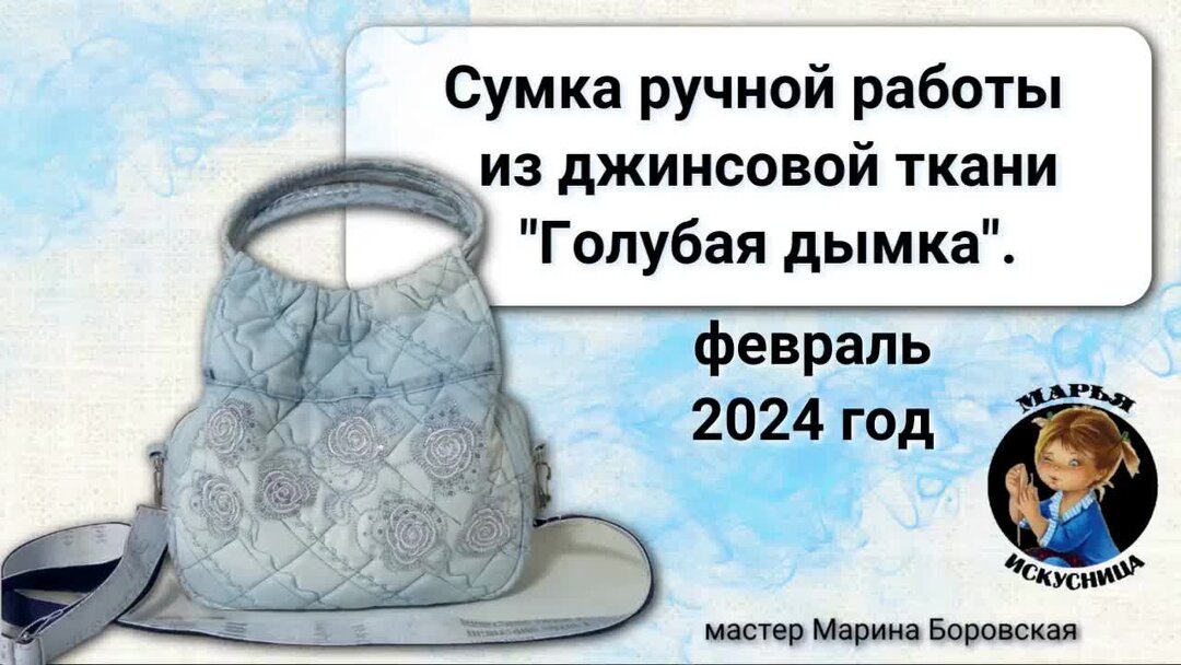 Посёлок новотерский опорный пункт. Расписание почты россии. Почта боровск режим работы. Почтовый индекс оренбурга. Почта россии график.