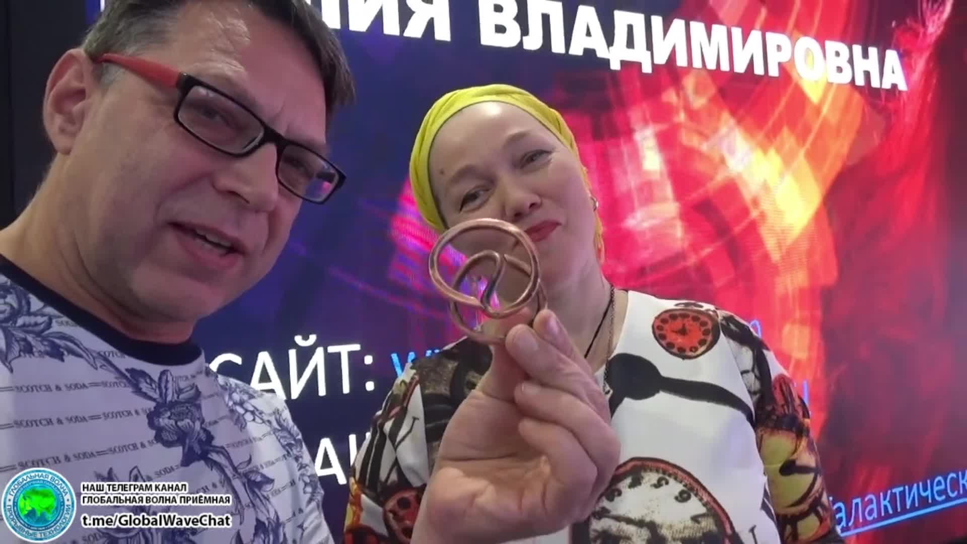 Из какого материала выполнено