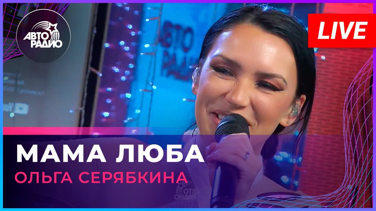 Здесь поют слушать