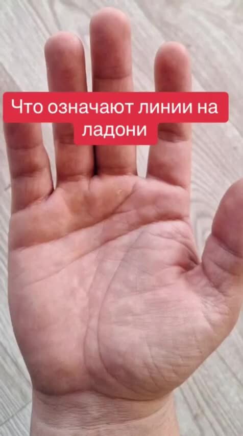 Что значит подписка