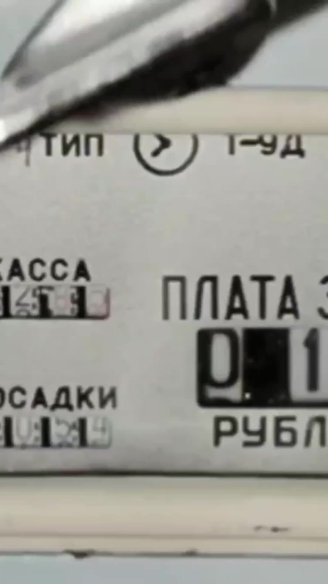 Овраг морфологический разбор. 3 разбор в русском языке. Село под цифрой 3. Порядок морфологического разбора существительного начальная школа. Тополей под цифрой 3.