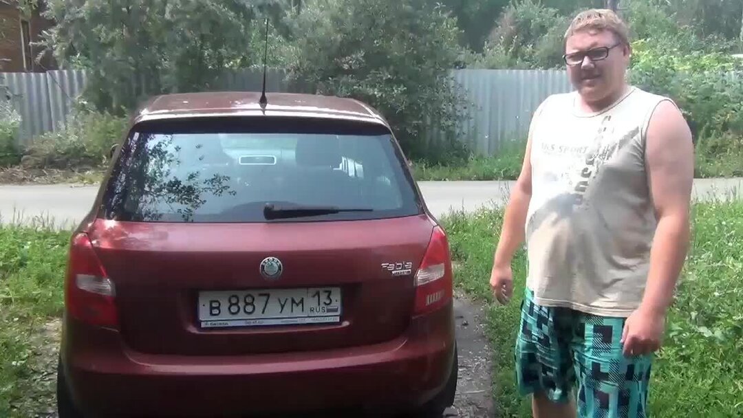 ищем цельсия - Skoda Fabia Mk2, 1,2 л, 2008 года другое DRIVE2