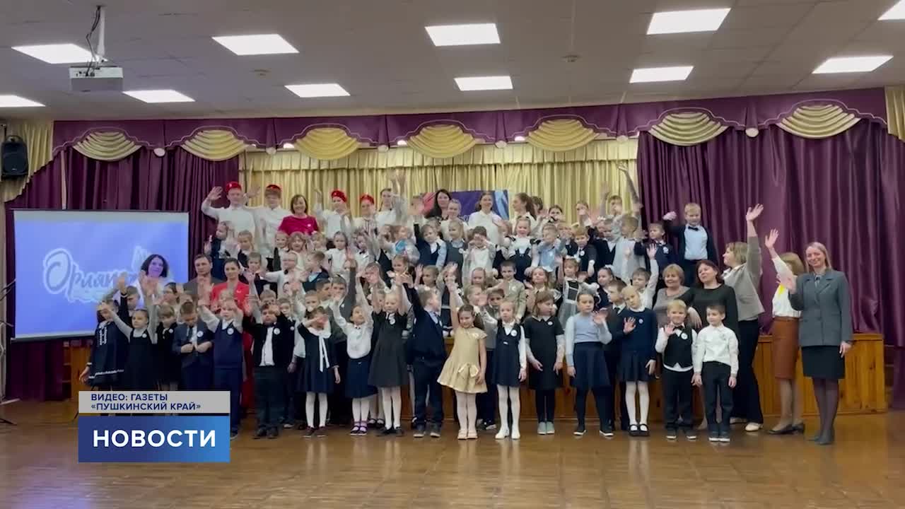 трудиться на общее благо