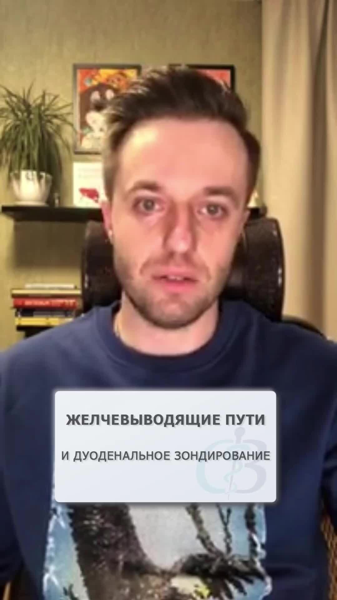 Отзывы врачам от пациентов положительные