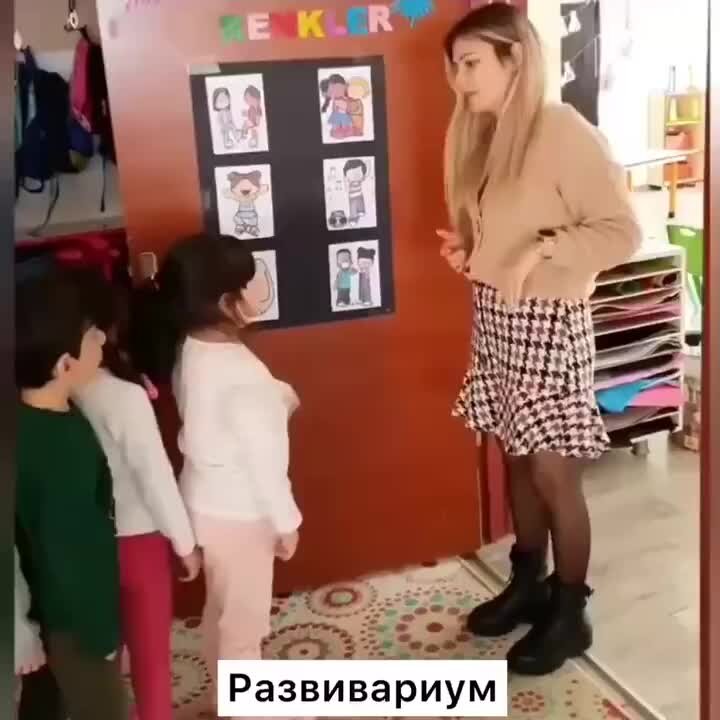 Необычные приветствия