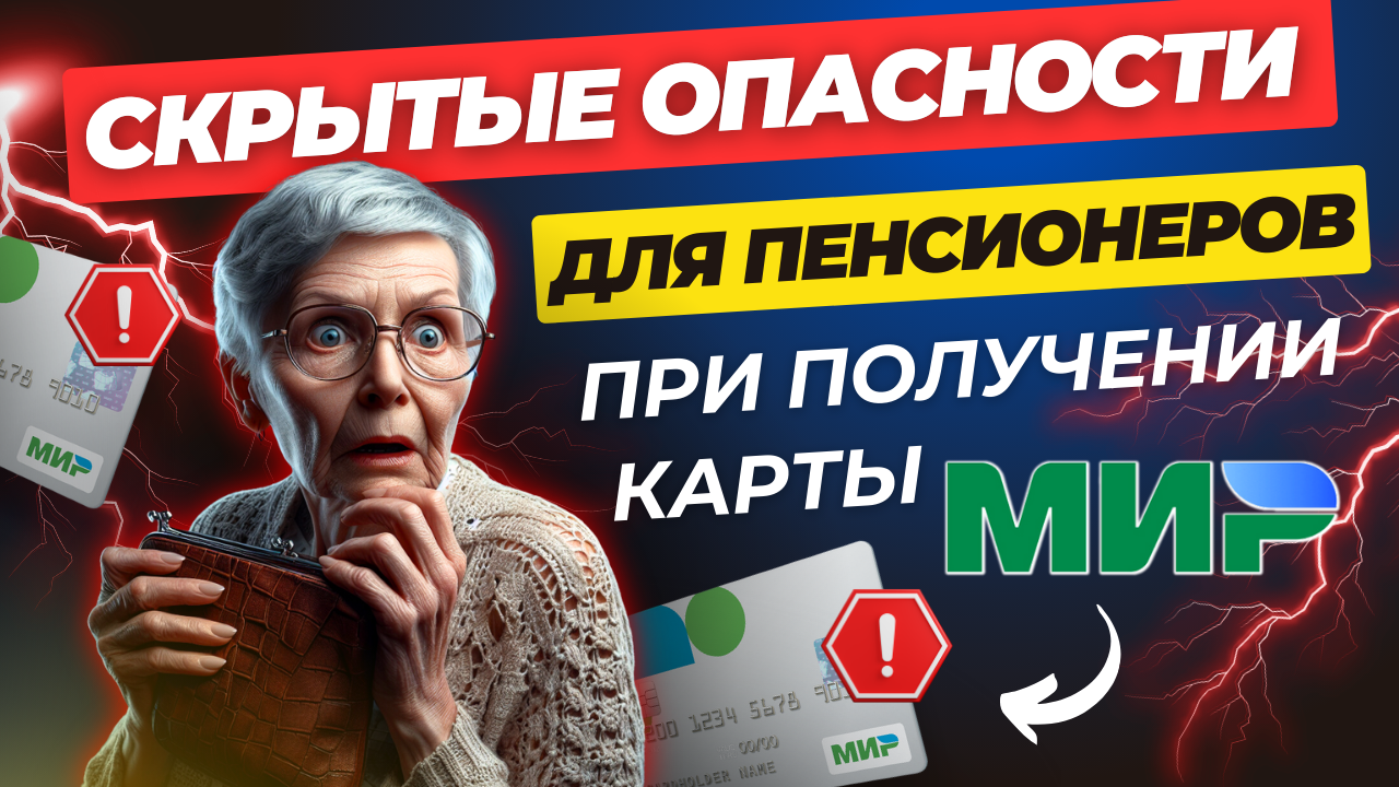 порядок перерасчета страховой пенсии по старости. перерасчет пенсии работающим. перерасчет пенсии работающим пенсионерам. закон о начислении пенсии. пересчёт пенсии работающим.