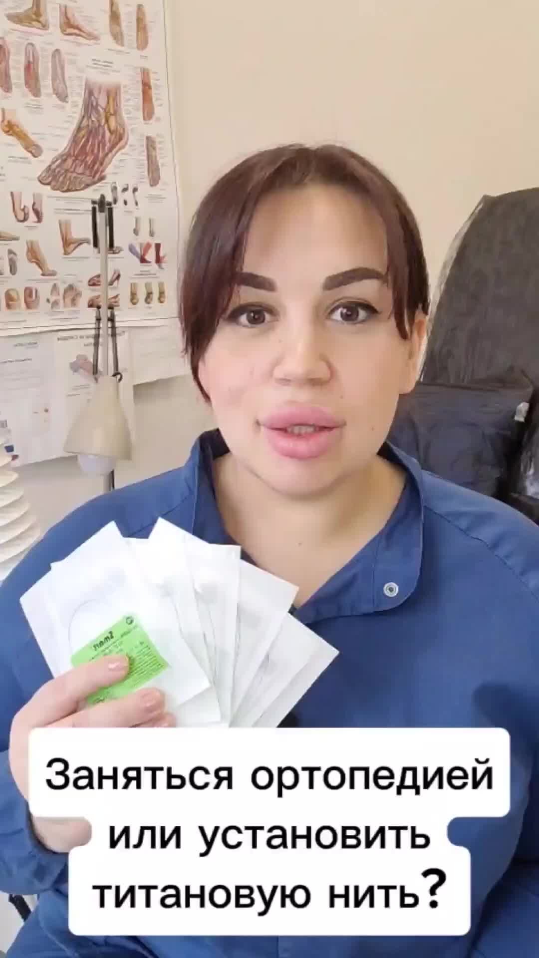 Iconbit электросамокат хомут рулевой стойки. чертеж трюкового самоката. органы управления самоката. нужно ли ставить самокат на учет. самокат электрический кататься.