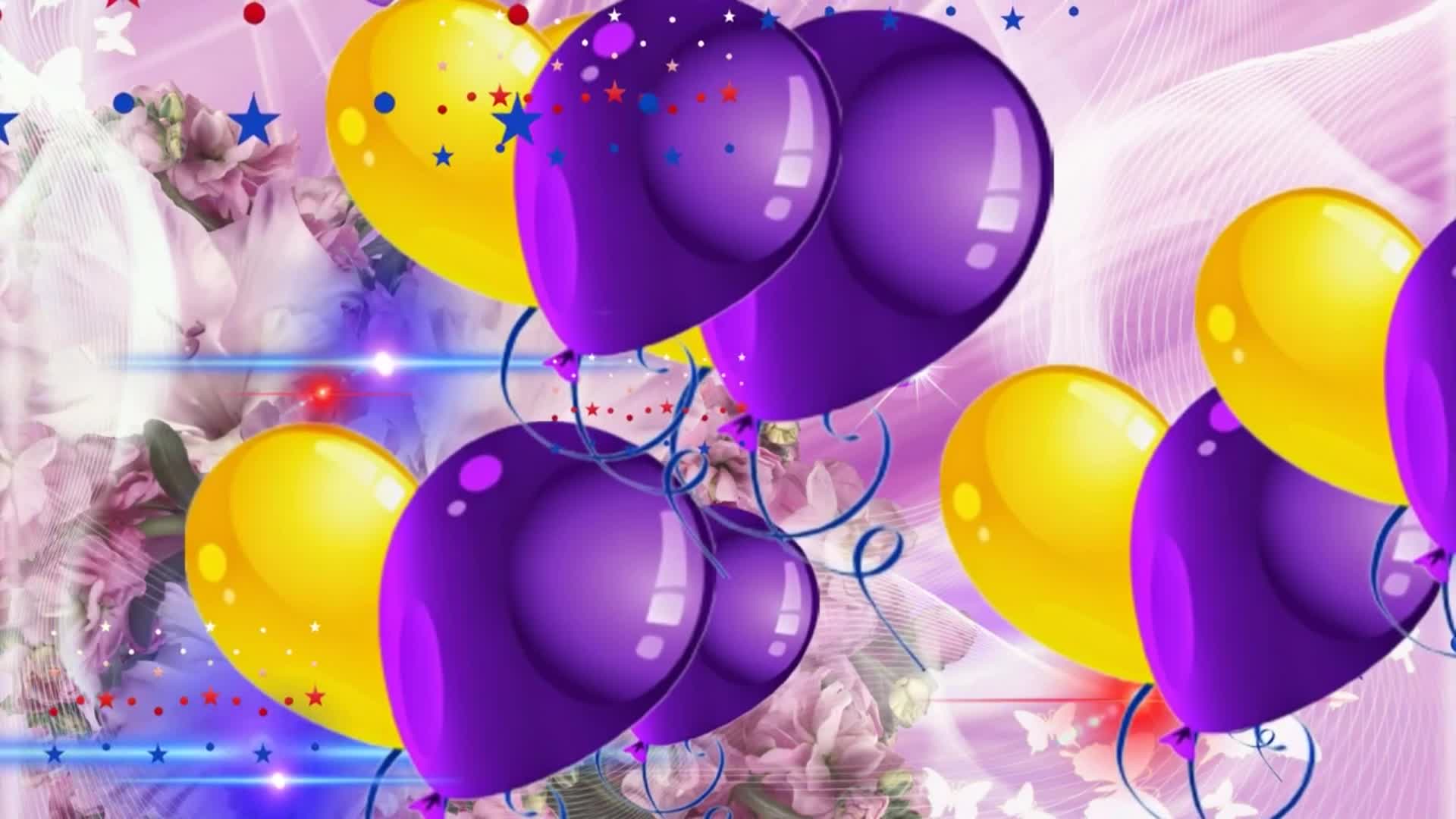 Юбилеи день рождения видео. Праздничный фон день рождения. Красивый фон с днем рождения. Шары открытка. Открытки с днём рождения с шарами.