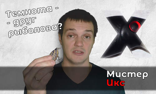 Zona project. Икс зона омск. Икс зона альтернатива. Аннигиляция вандермеер. X zona компьютерный клуб.