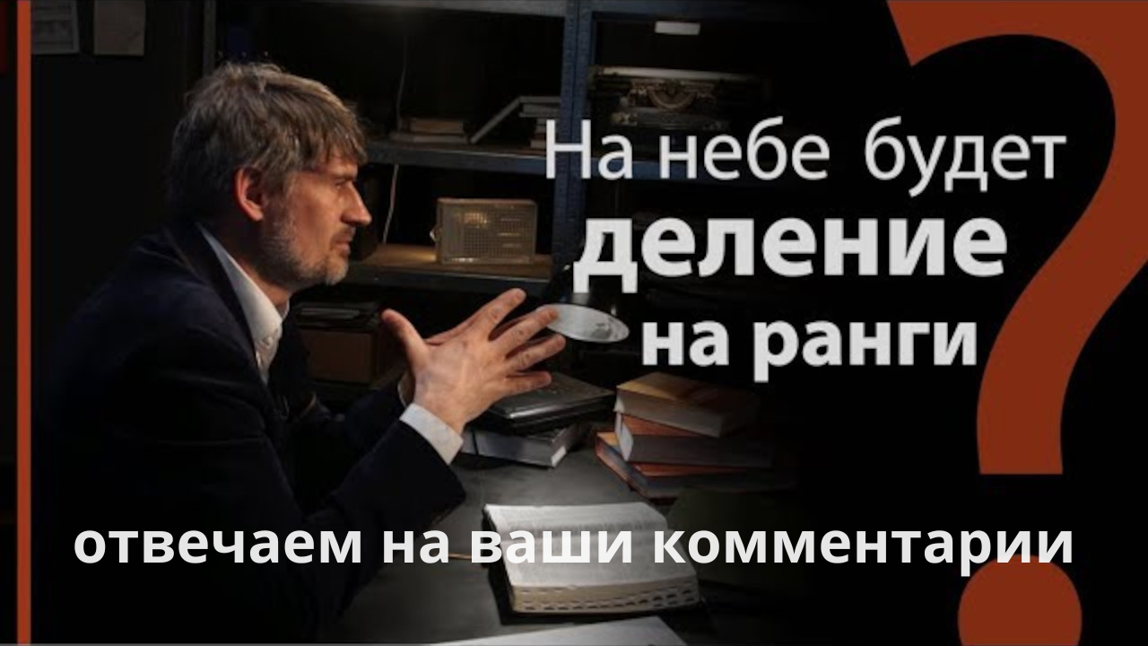Как ответить на хамство. Как ответить на хамство. Как умно ответить на оскорбление и хамство. Я всегда хотела отвечать людям добром. Фразы ставящие человека на место.