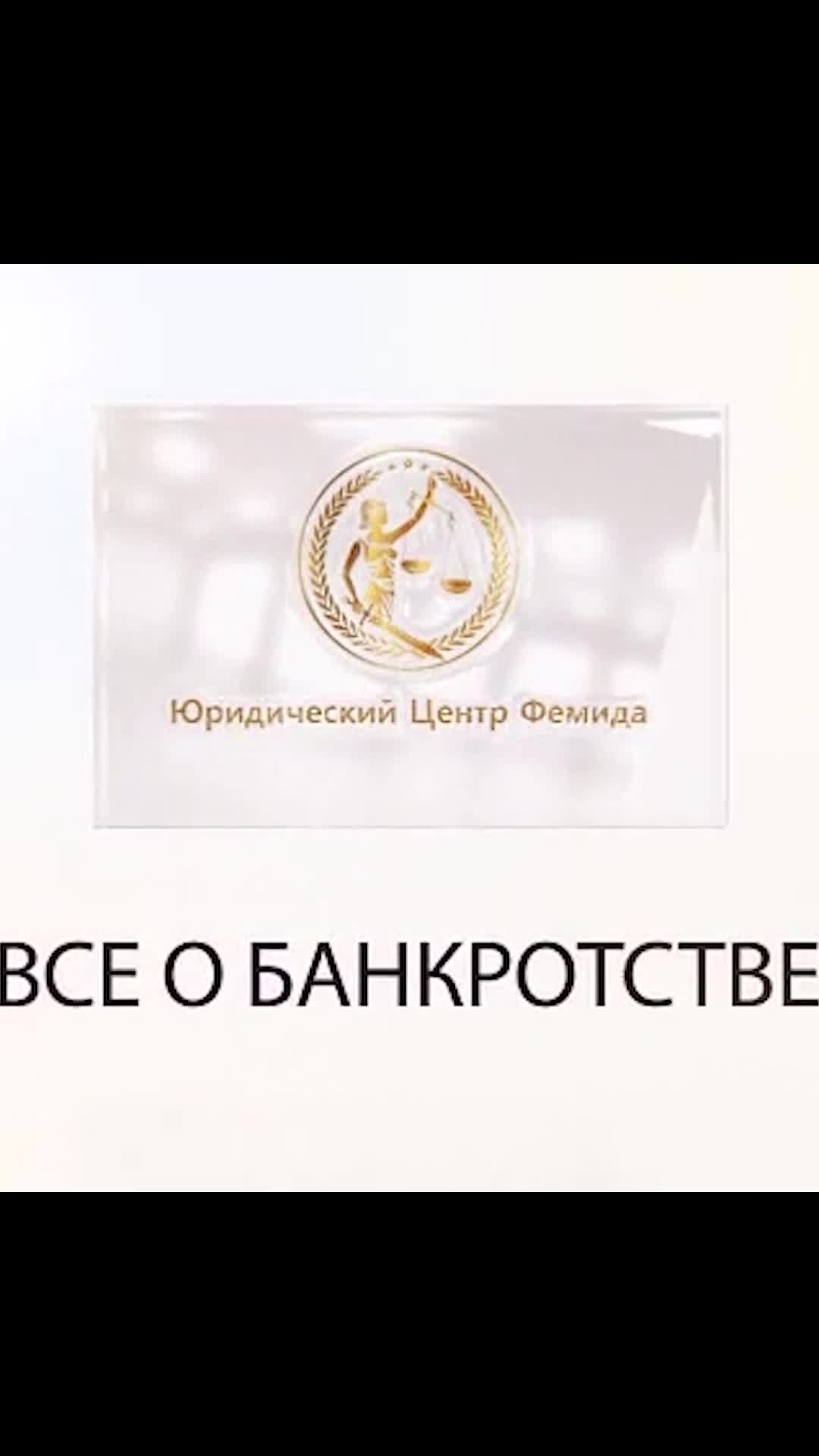 статья 27 земельного кодекса рф. закон об осаго последняя редакция.