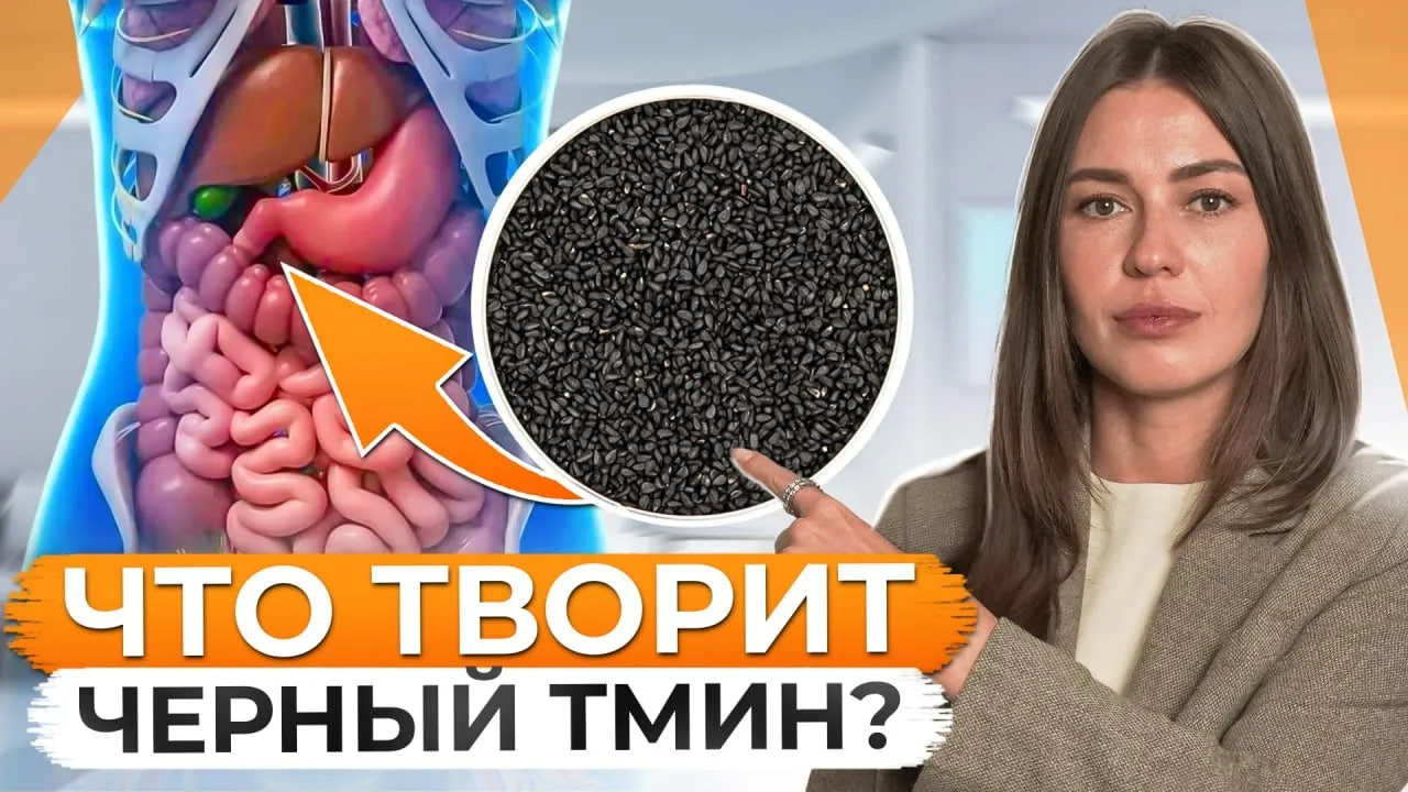 Польза бега. Полезные вещества в моркови. Витамины в питании. Продукты для сердца и сосудов полезные список. Диета при печеночных заболеваниях.