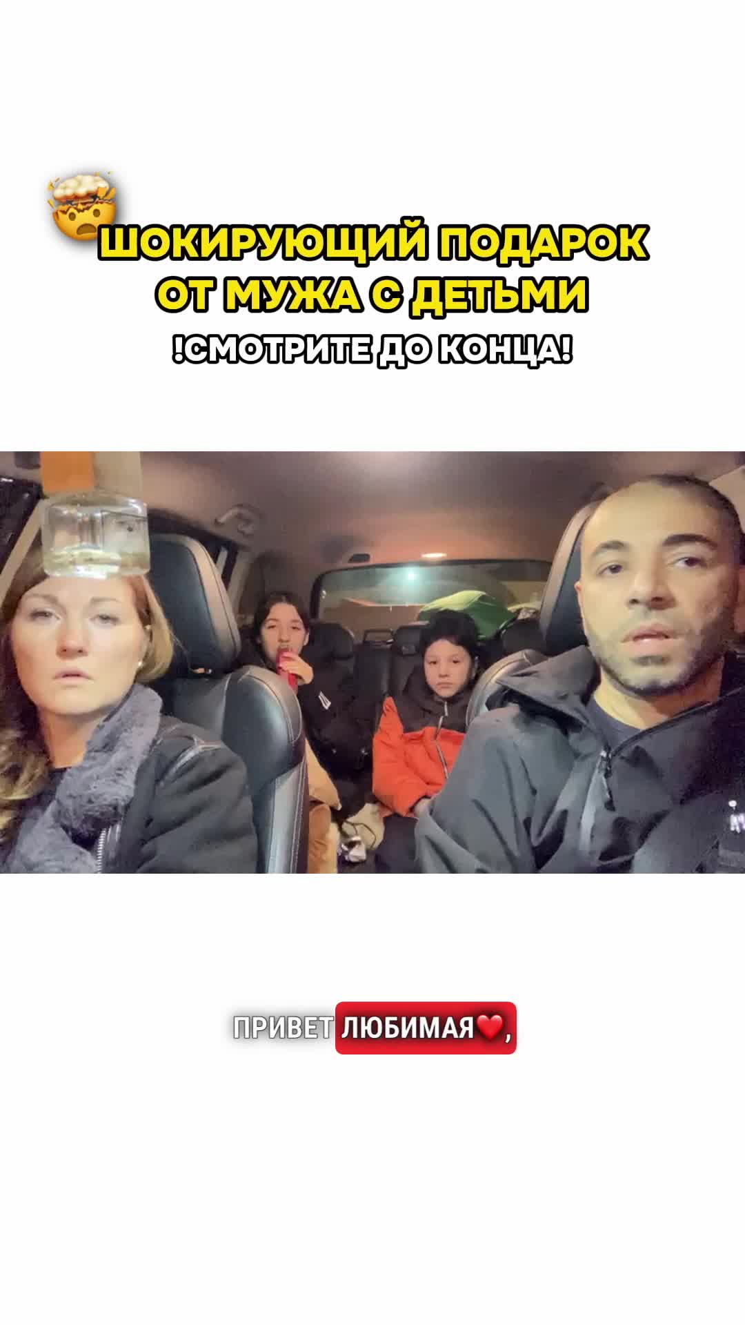 Секунда минута час сутки неделя месяц год век. Как взять кредит наличными в альфа банке на покупку автомобиля. Часы 5 минут. Минута заполнить. Альфа банк как получить 1000 рублей бесплатно.