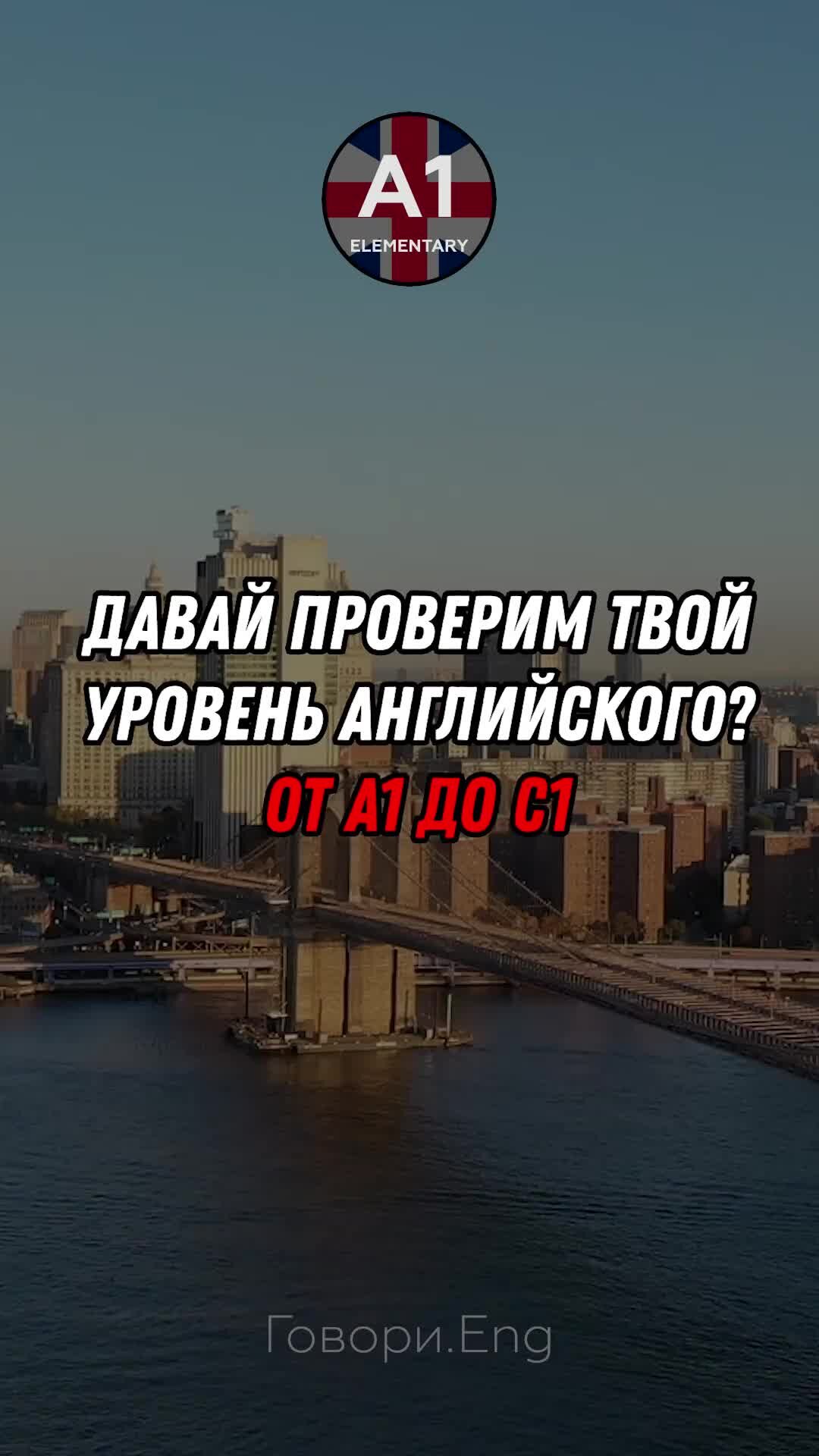 Выучит за 5 минут во сне. Люди с недосыпание. Мужик проснулся. Книга для изучения таблицы умножения. Лежачие позы.