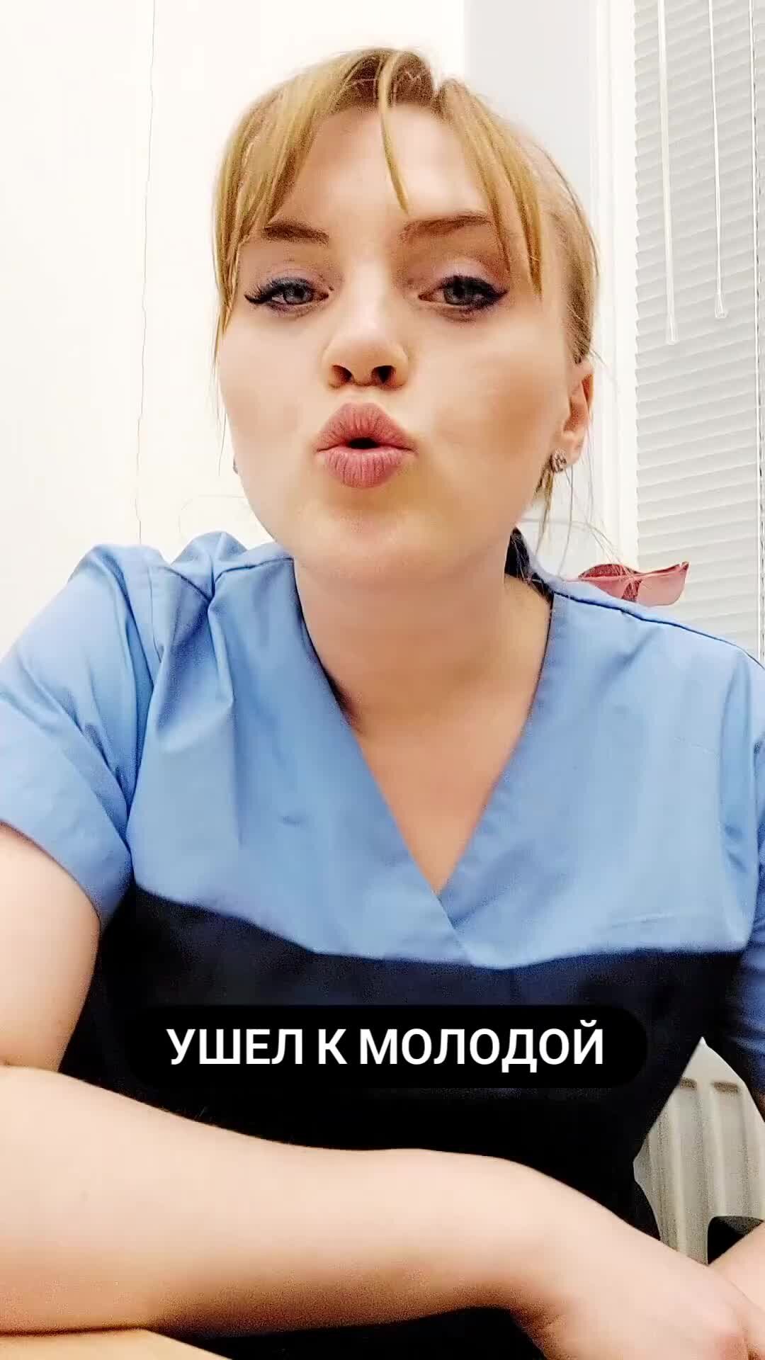 Клуб успешных