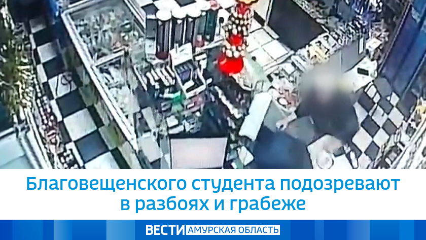 деньги на земле. найти деньги на улице. деньги валяются на дороге. нахождение денег на улице. нашел деньги.