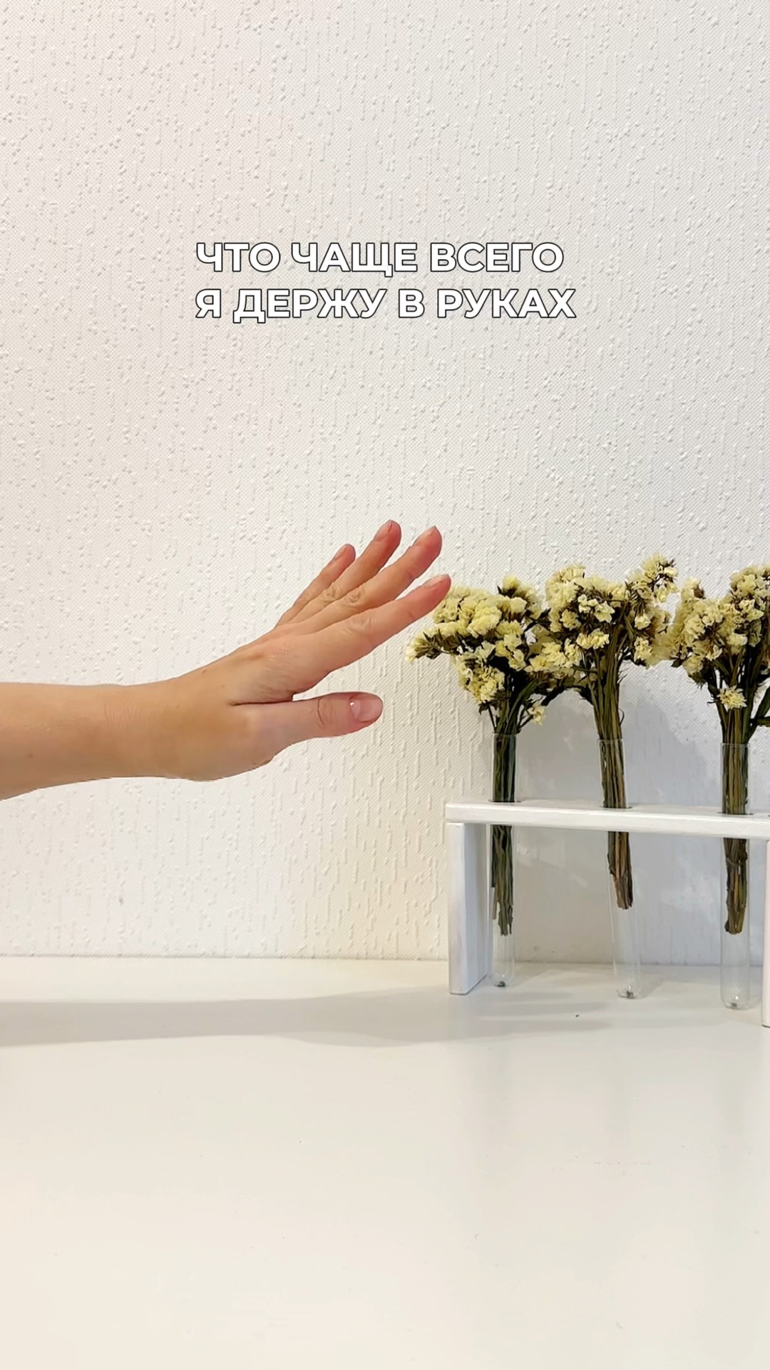 какую температуру держит рука. температура горения пламени. первое помочь при переохлождении. какую температуру выдерживает рука человека. первая помощь при переохлаждении.