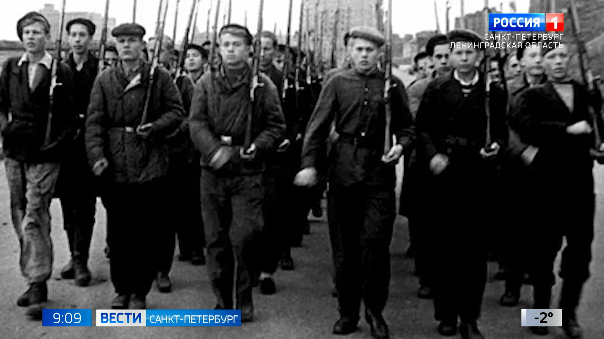 Добровольцы 1941 год