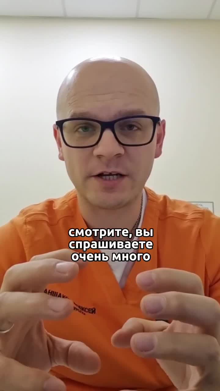 Стул у ребенка 5 лет норма. Нормальный кал у ребенка 2 года. Стул по бристольской шкале. Бристольская шкала формы кала. Кал кашеобразный у взрослого.