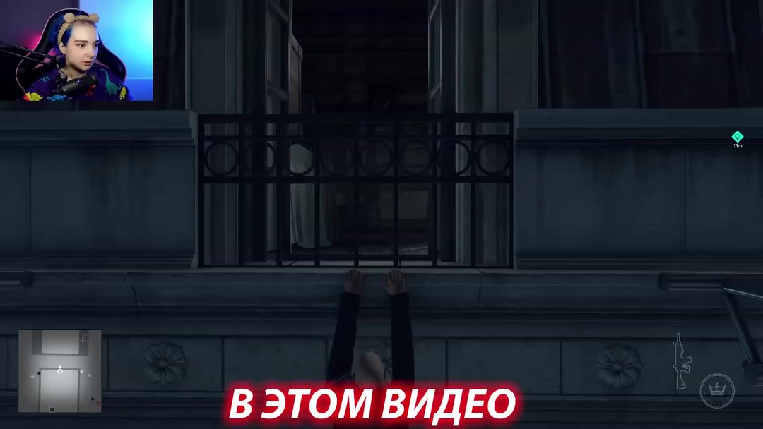 Секреты задания. Военный квест на 23 февраля. Головоломка на склоне уван геншин импакт. Секреты задания. Секреты задания.