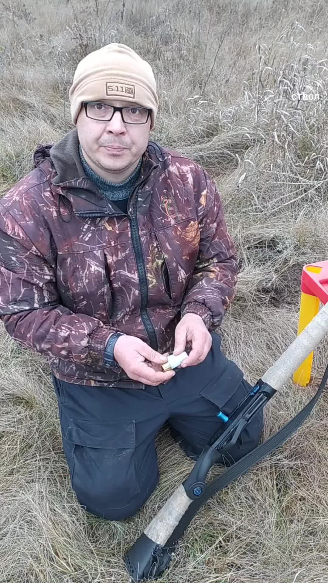 СТВОЛ84 | Отстрел пули УРАГАН -4 , на 50 метров! | Дзен