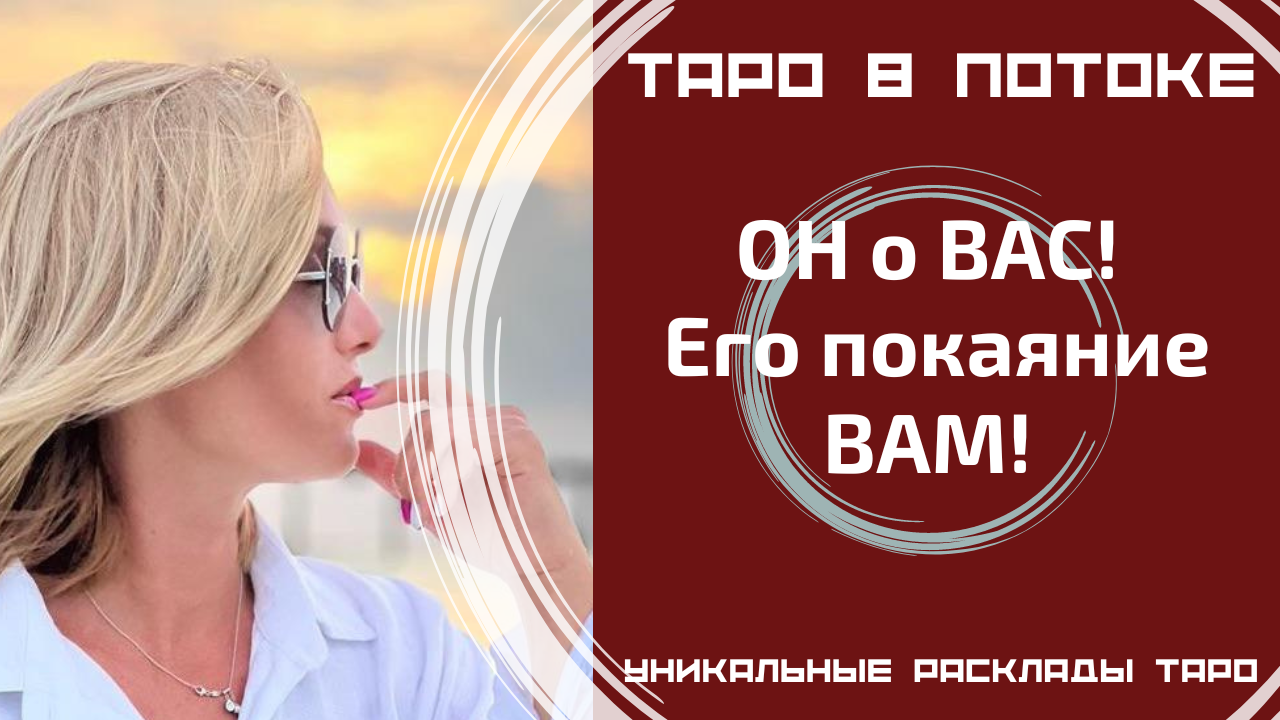 цитаты про глупых людей которые умничают. статусы чтобы задеть человека. статус делаю выводы. статусы про сильных женщин. врущий человек мем.