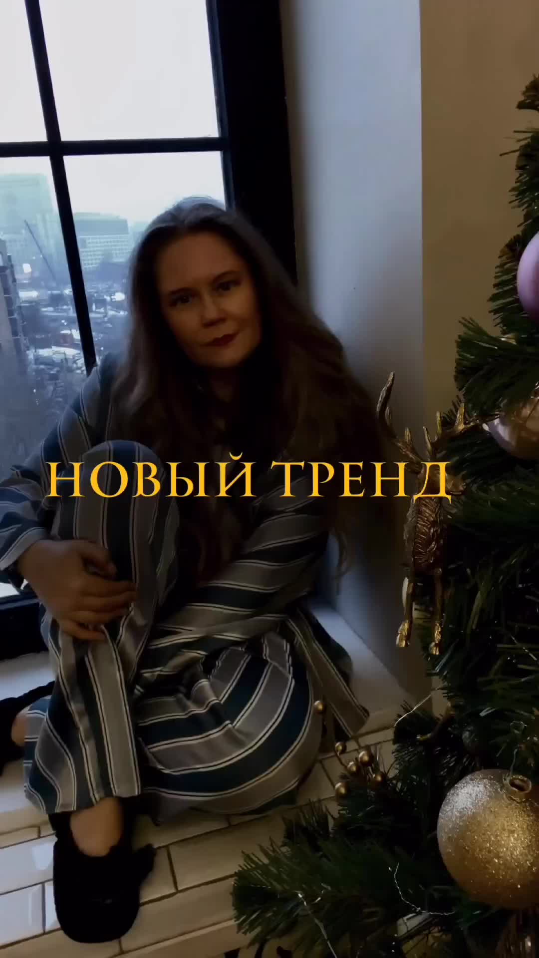 Расклад вокзал для двоих таро уэйта. Расклад на новую колоду таро. Первый разговор с колодой таро. Карты "таро". Уэйт алекс "таро уэйта".