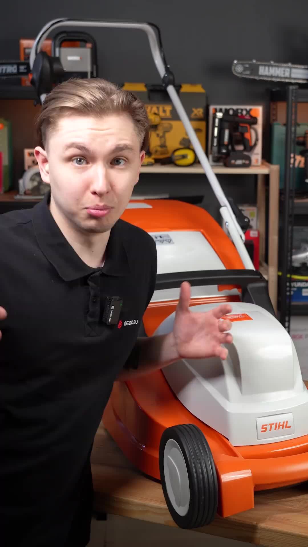 GEON.RU | Магазин инструментов | Газонокосилка для дачи #stihl #газон #дом  | Дзен