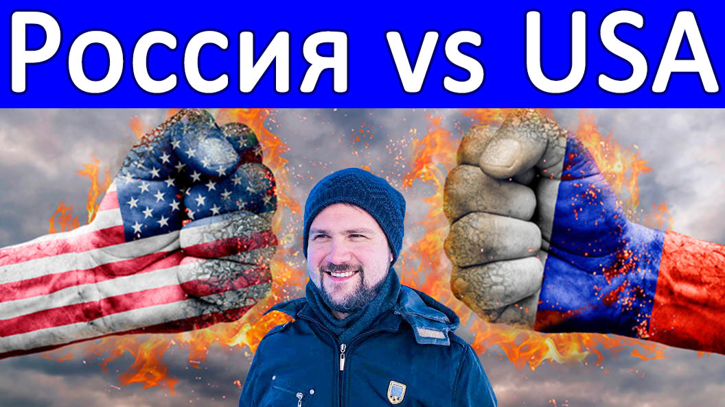 запад снимет санкции. запад снимет санкции. количество санкций против россии. карикатуры на санкции ес. когда снимут санкции.