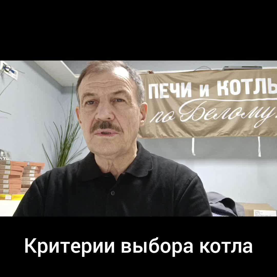 сеть хороший выбор логотип. хороший выбор картинка. хороший выбор. программиста эникейщика. хороший выбор однако.