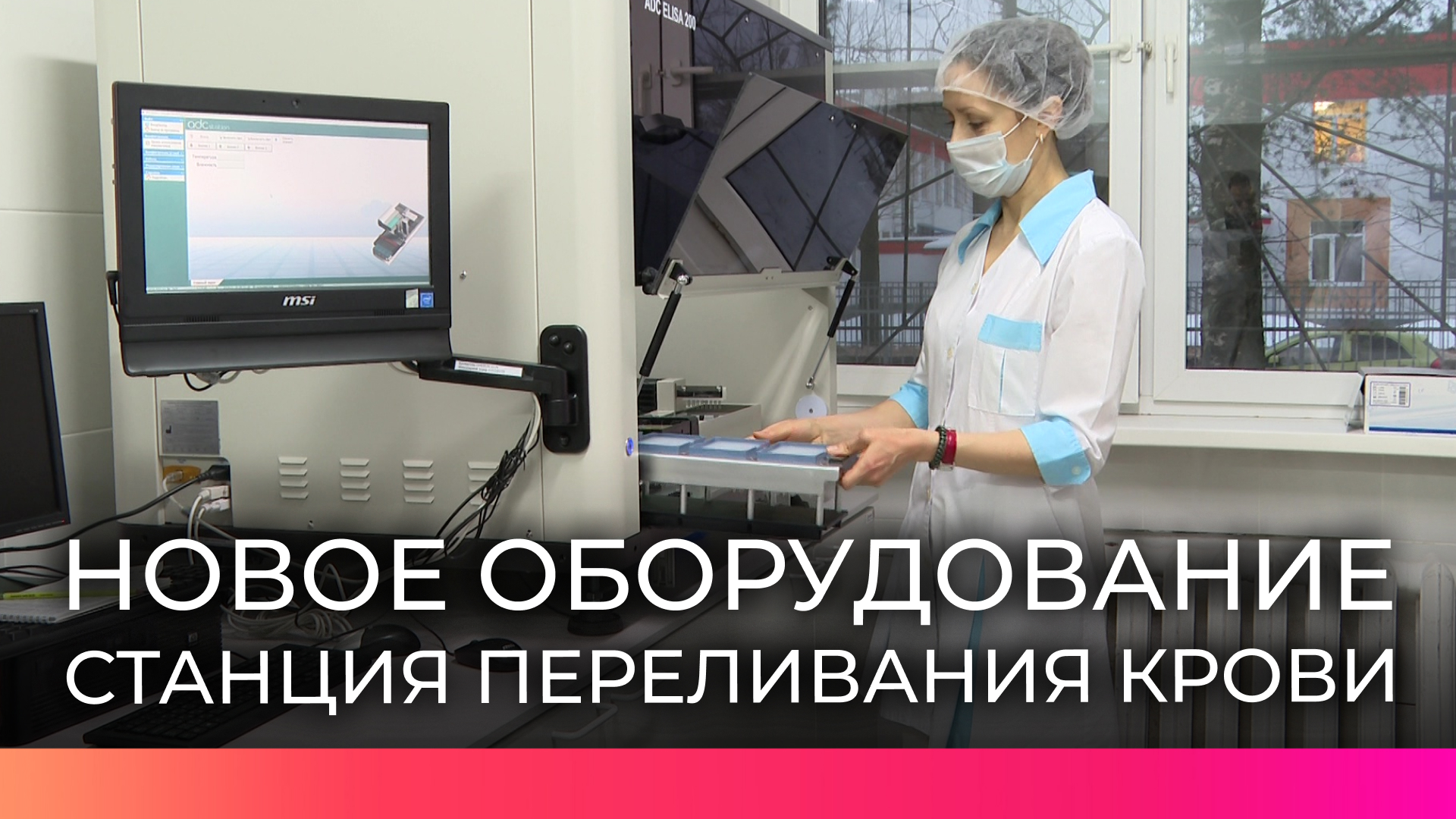 Эмблема спид центра екатеринбурга. Сайт спид центр запись к врачу. Центр спида на обводном. Нариманова спид центр. Сайт спид центр запись к врачу.