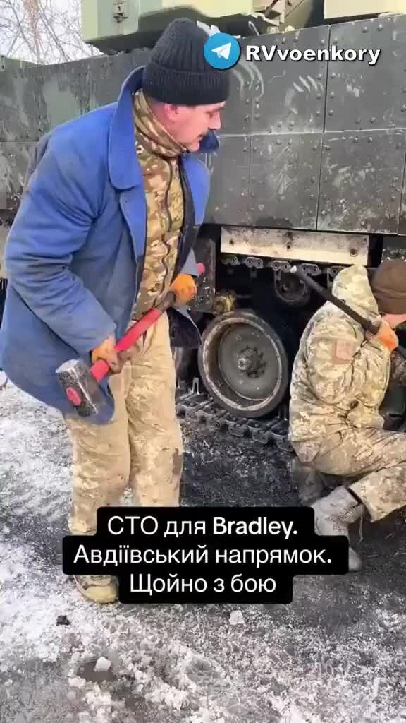 Anthrax. Ам треш. Trailer park trash группа. Ам треш. Overkill 1980.