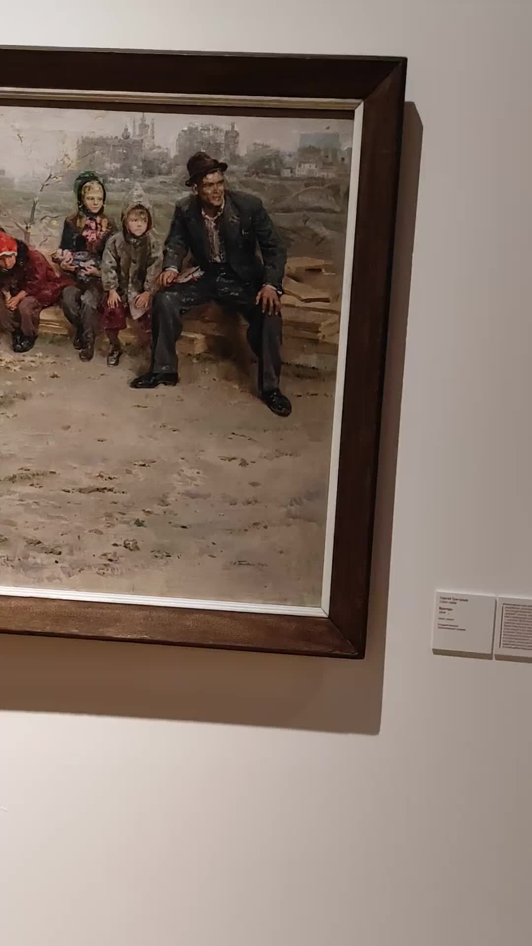 Типы музейных выставок. Выставочная деятельность в музее. Экспозиция в музыке определение. Характер экспозиции. Художественное проектирование экспозиции.