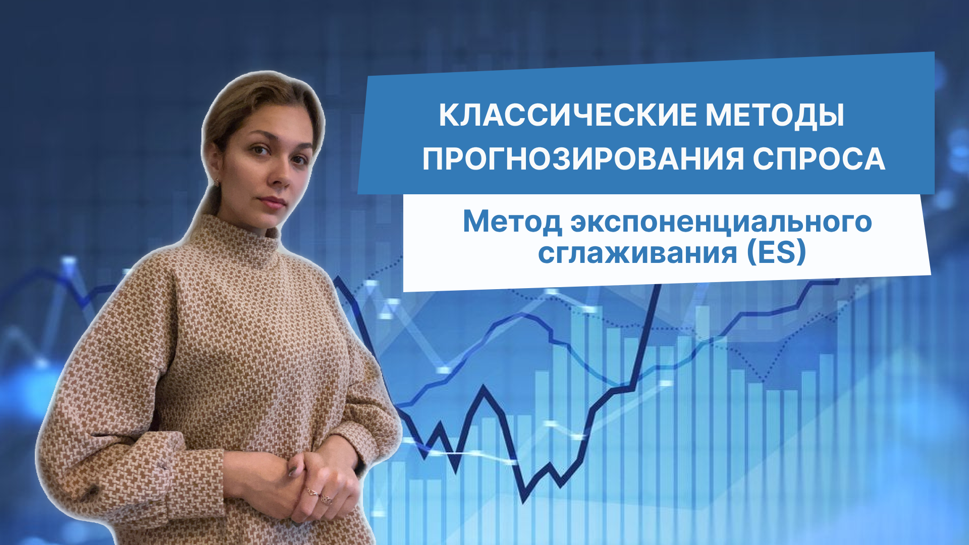 Классификация метастазов. Недостаточно прав для просмотра 1с 8. Масса информации. Данной информации недостаточно. Несовершенство информации в экономике пример.
