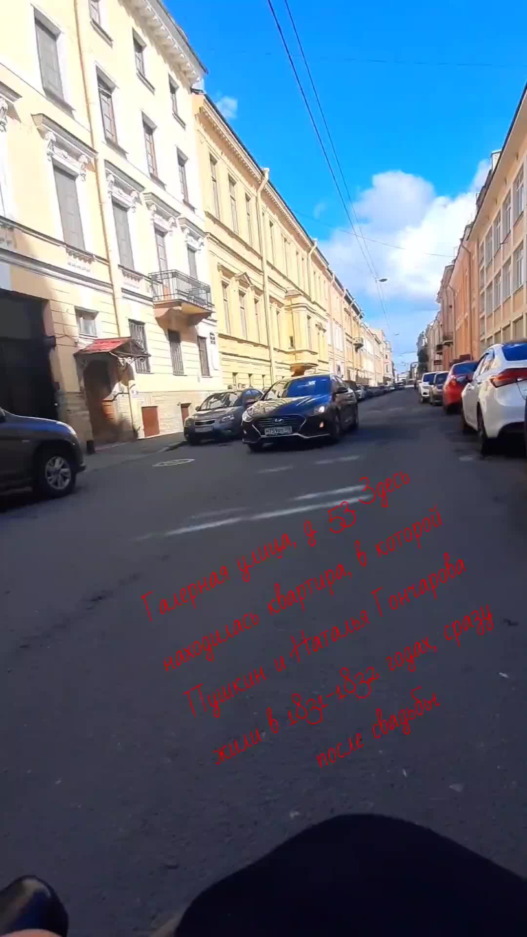 Галерная 23 санкт петербург