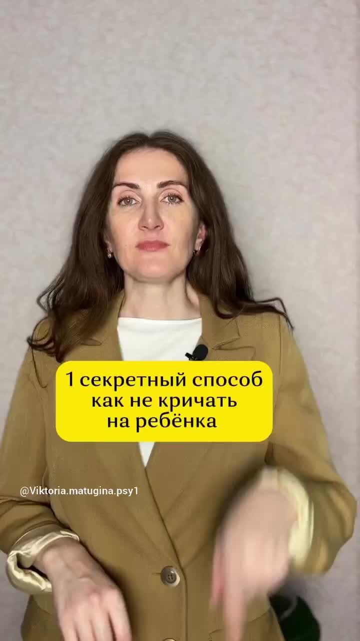 Оригинальные методы