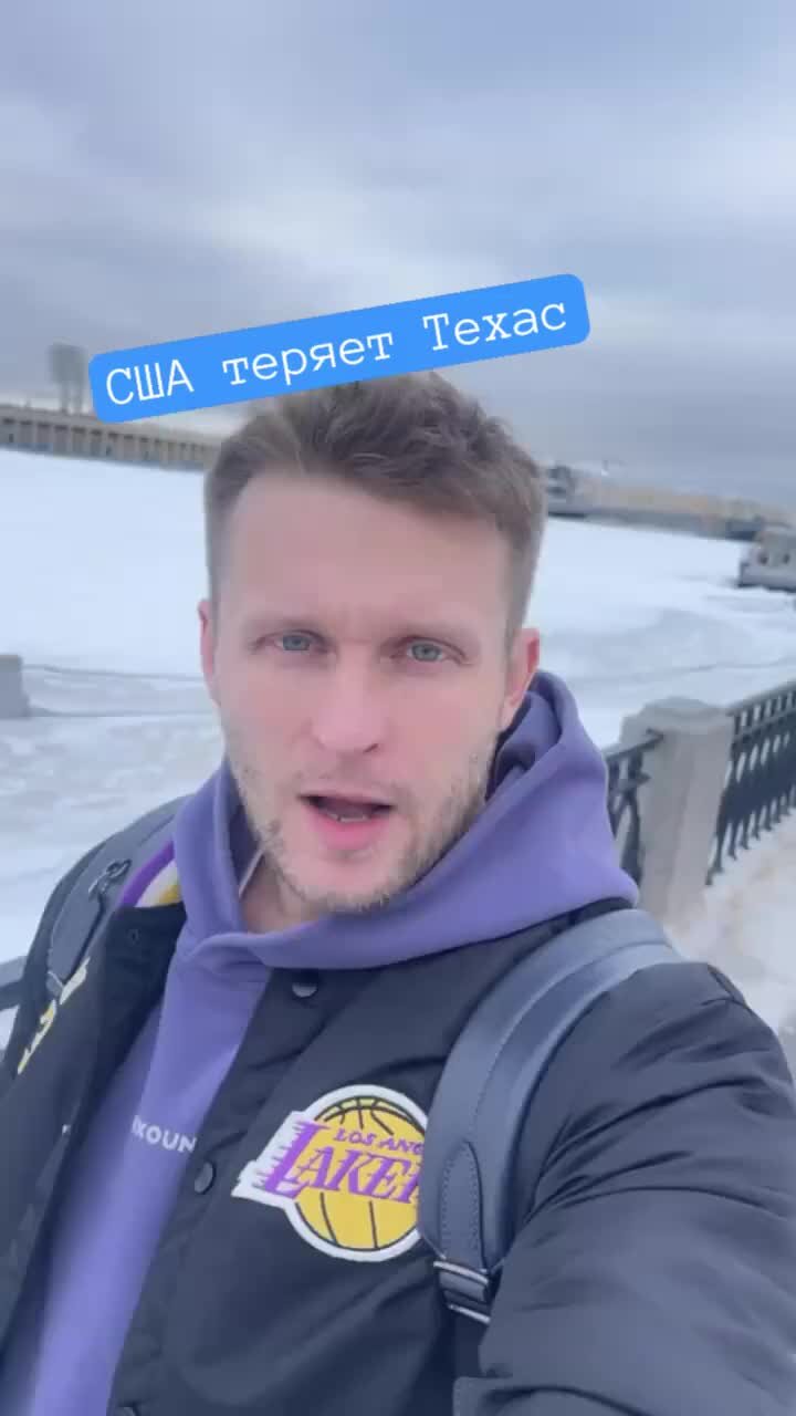 Крипт песни. Crypt группа. Crypt sermon. Antestor группа. Метал группа crypta.