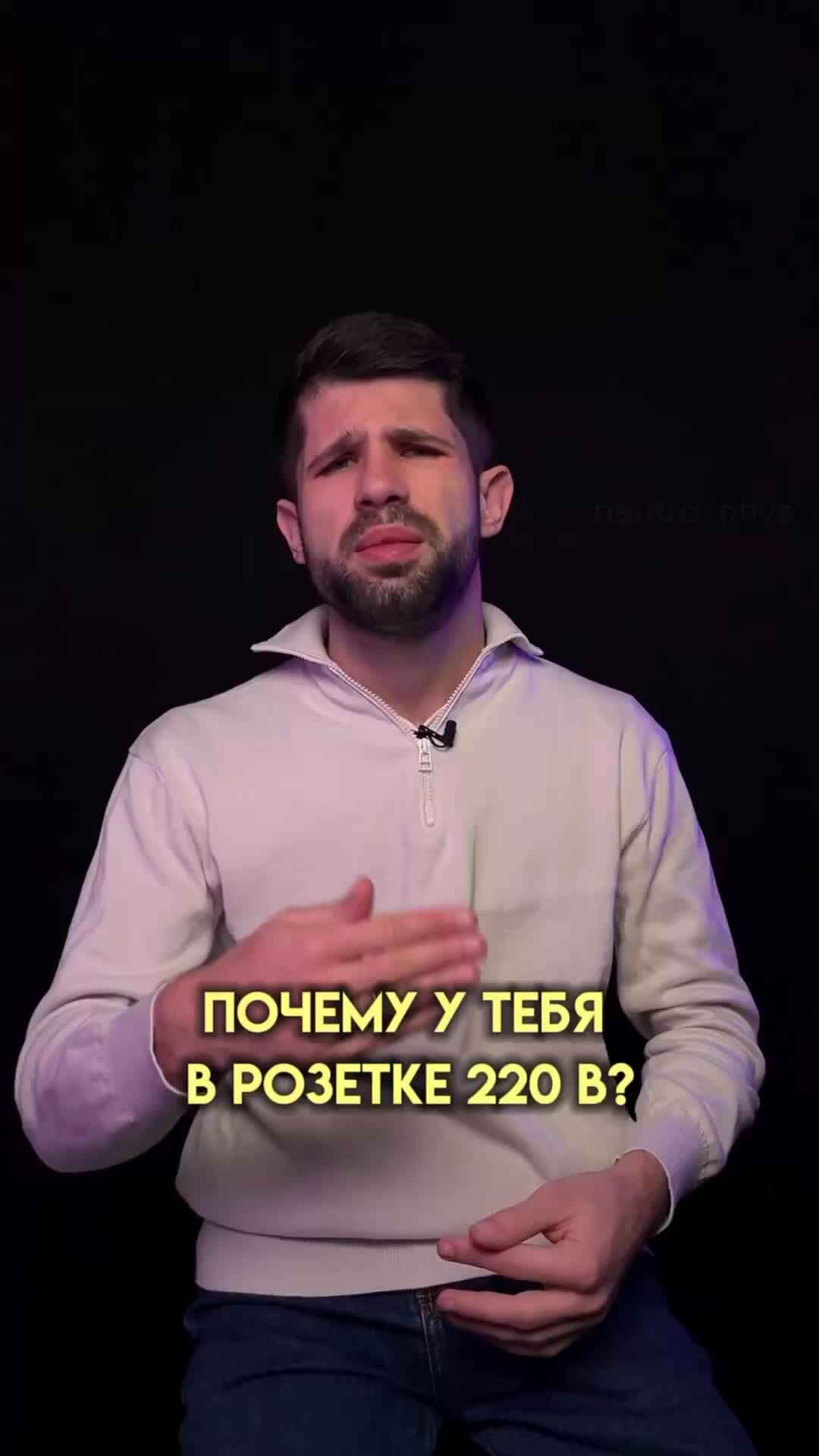 Демо егэ физика 2024