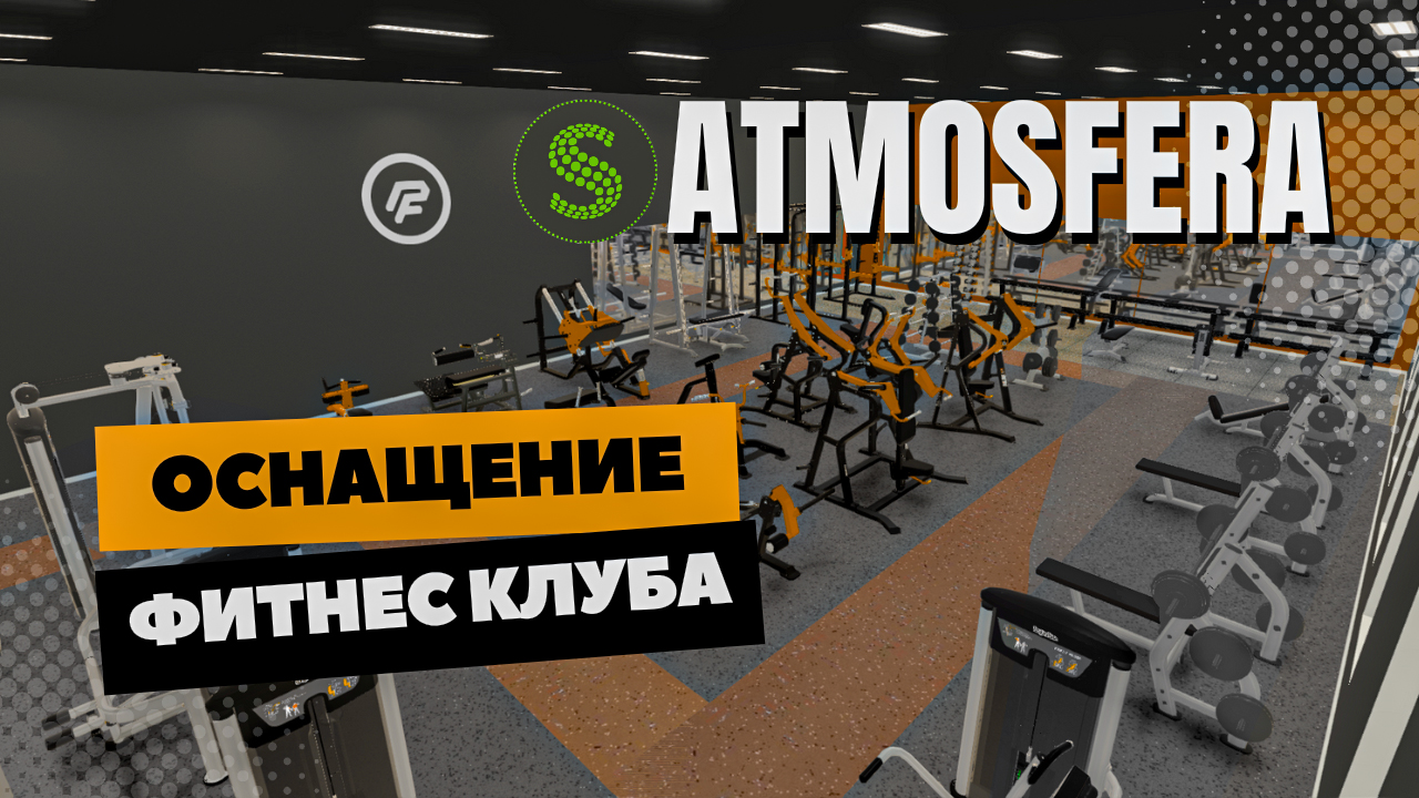 Разработаю тренинг