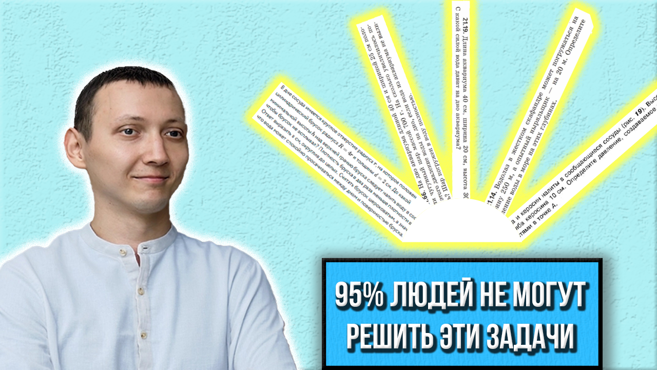 Обобщение по курсу 7 класс. Обобщение по курсу 7 класс