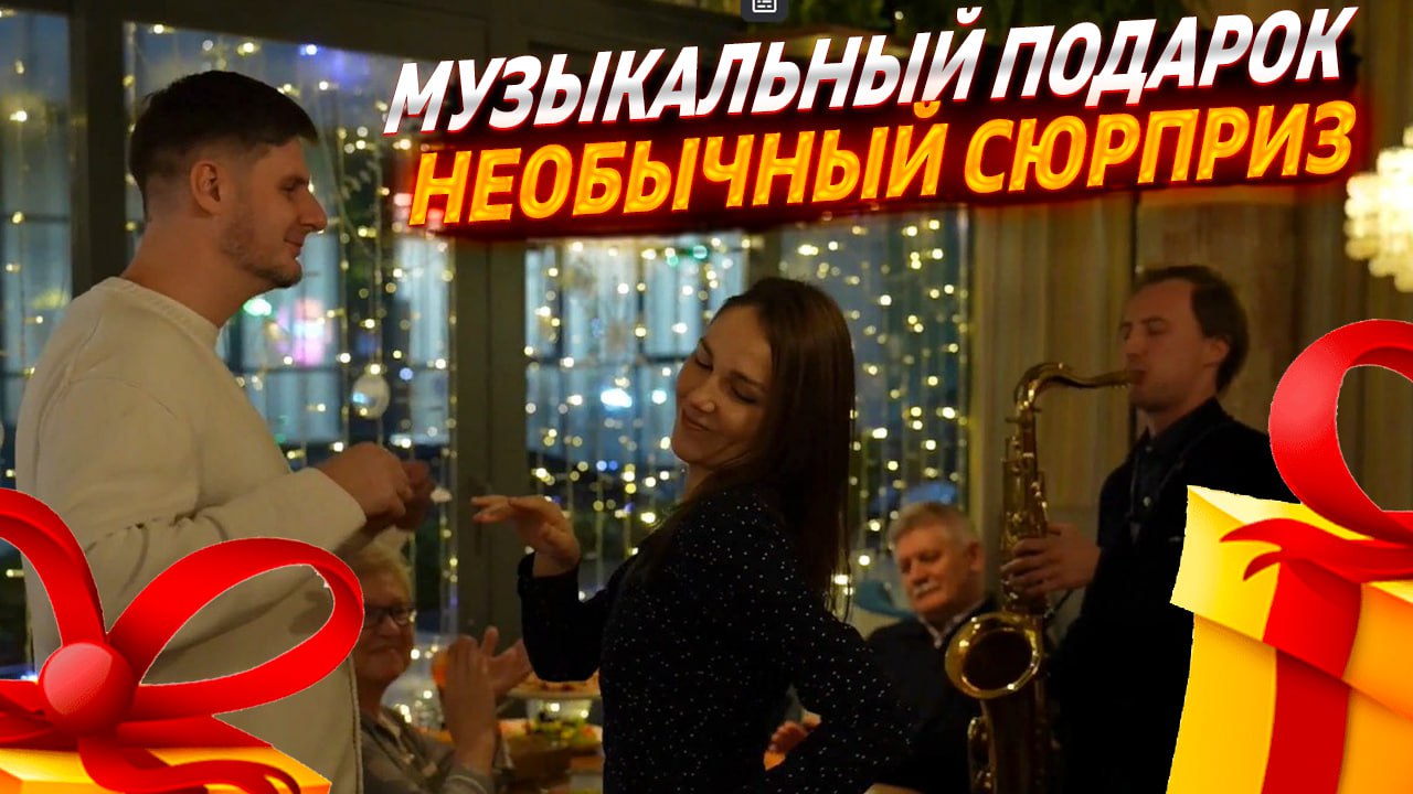 Как оригинально поздравить маму с юбилеем. Как оригинально поздравить маму с юбилеем