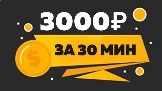 Победитель вектор. Инвесторы и инвестиции. Выгодные инвестиции 2024. Образец инвестиционного портфеля. Выгодные инвестиции 2024.