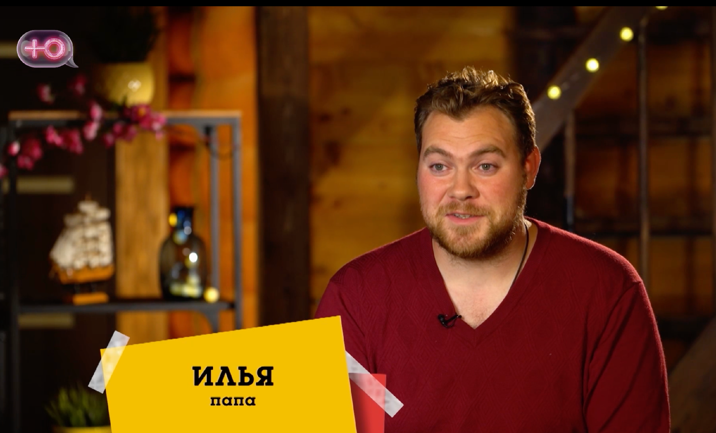 Как понять что ты нравишься девушке. Пара не подходит друг другу. Как узнать если тебя любит мальчик. Как узнать есть ли парень у девушки. Как узнать есть ли парень у девушки.