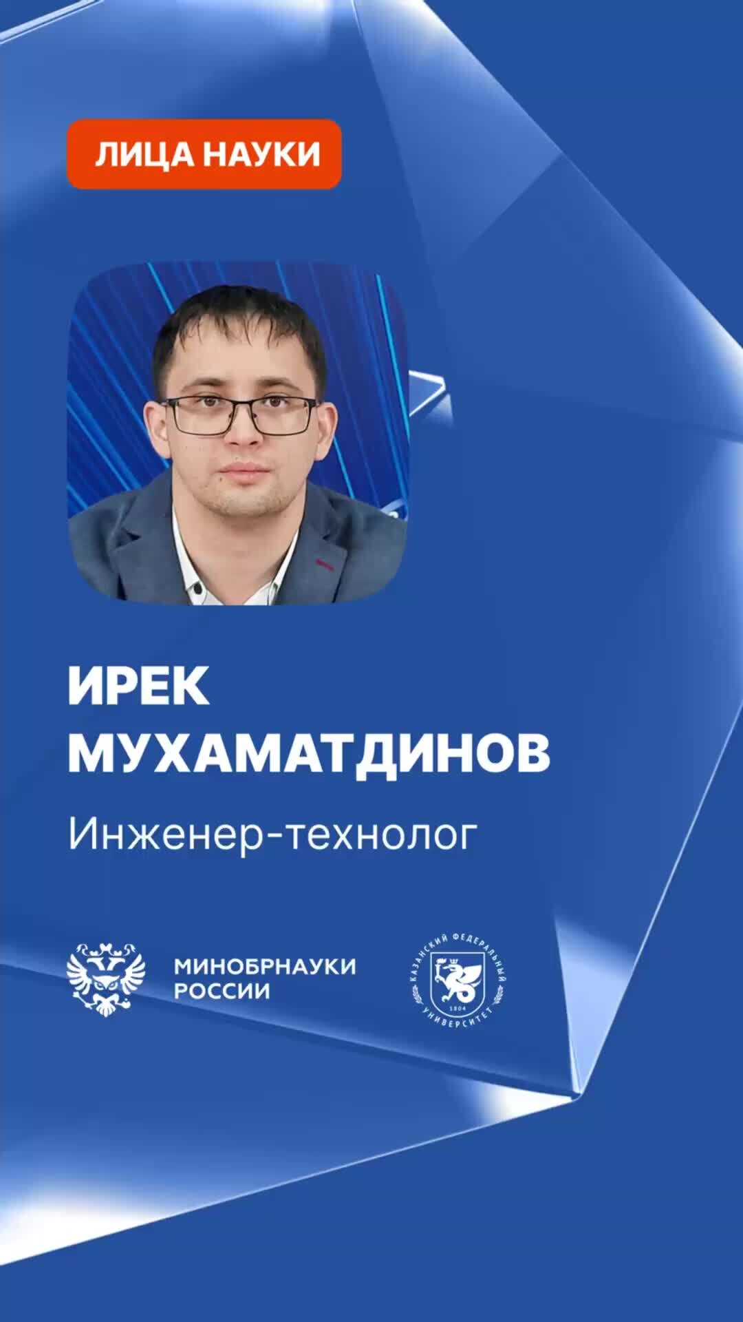 Выпустил какое лицо. Выпустил какое лицо