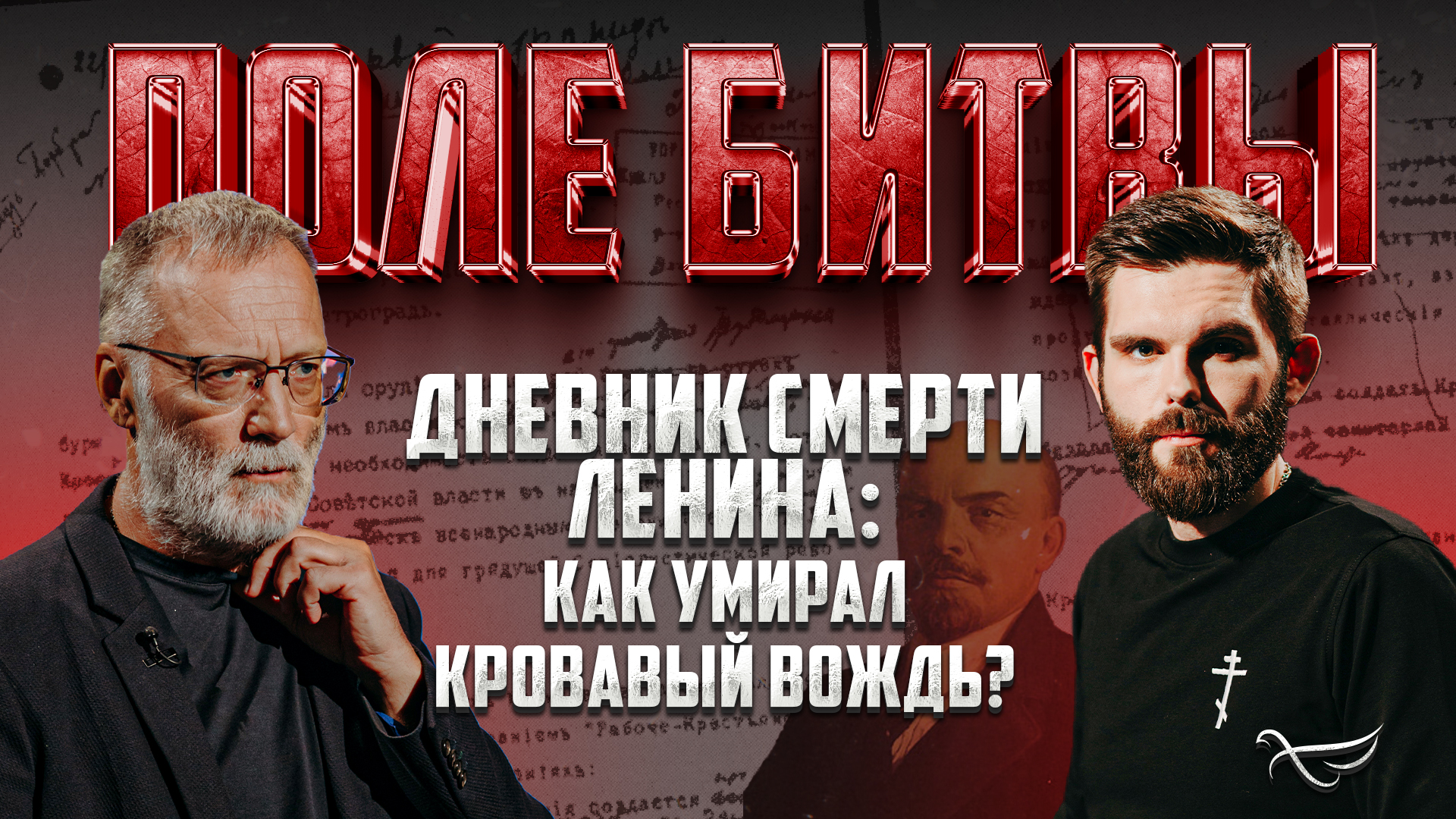 жить так как хочется. знаешь так хочется жить картинки. знаешь так хочется жить. жить как хочется жить. так хочется жить.